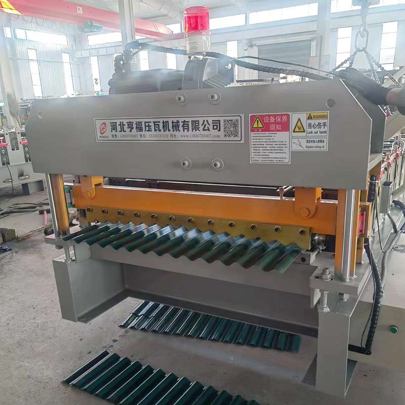 Arc wave tile equipment