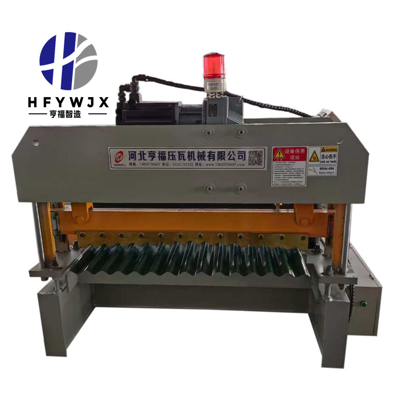Corrugated Sheet Roll Forming Machine