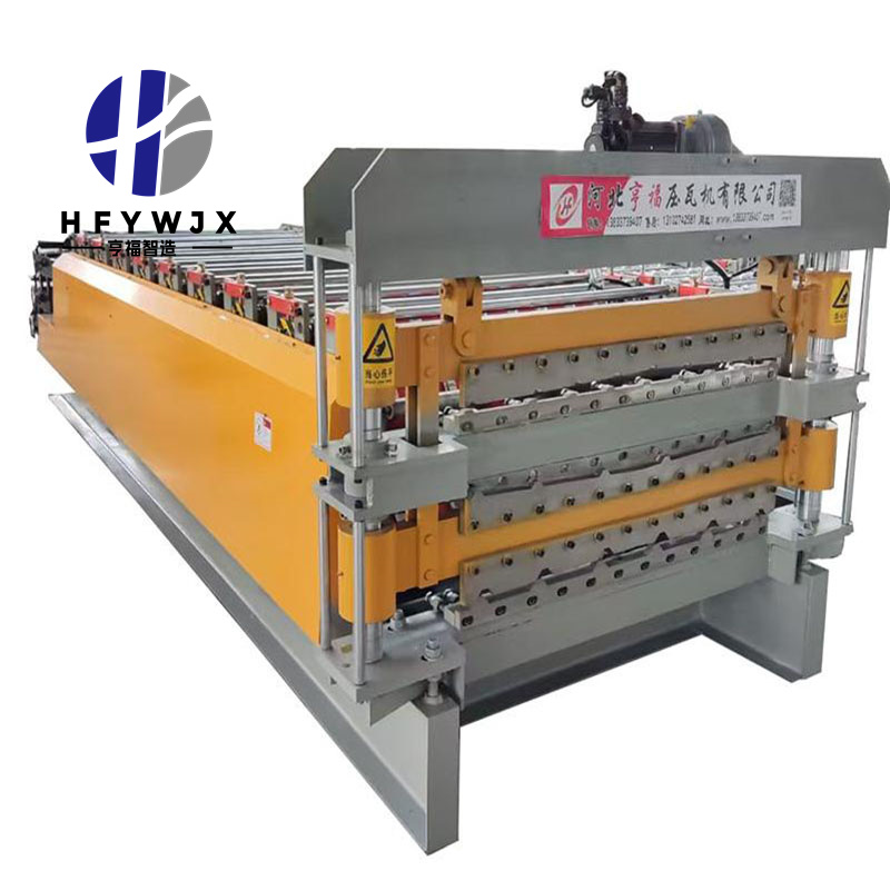 840-900-910 Three-layer High-speed Metal Roofing Machine