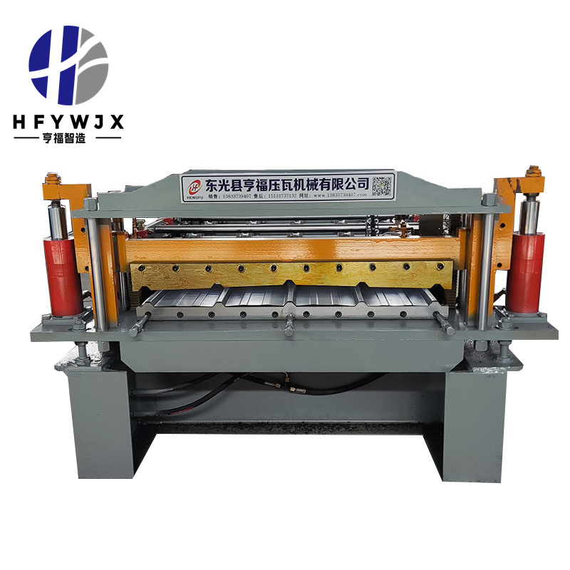900 High-working Metal Roofing Machine