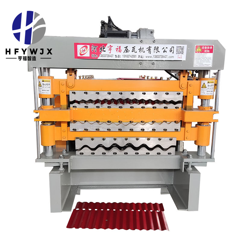 780-836-850 Three-layer High-speed Metal Roofing Machine