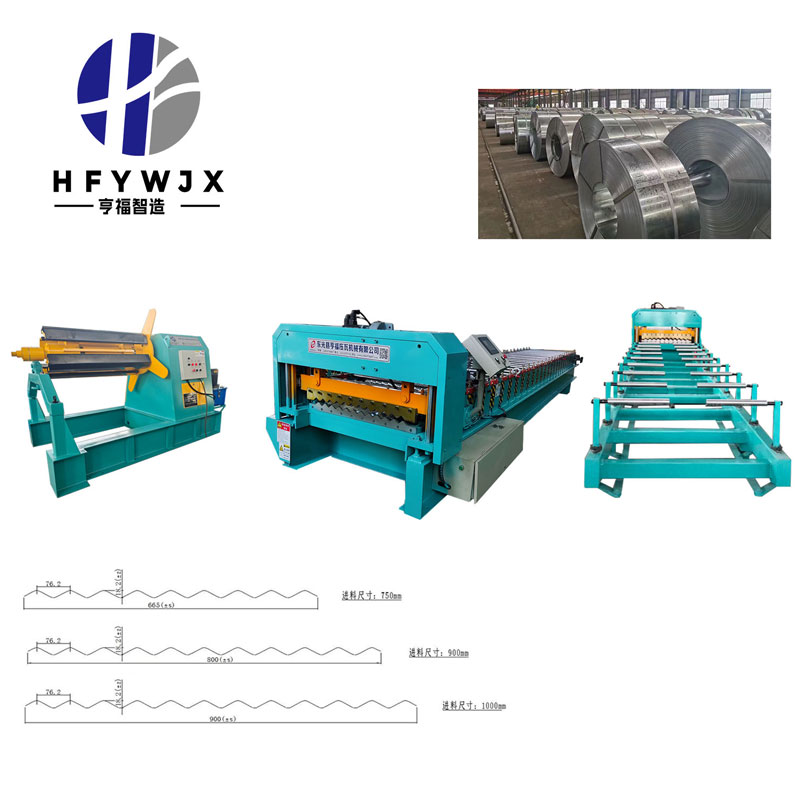 Roll Forming Machine