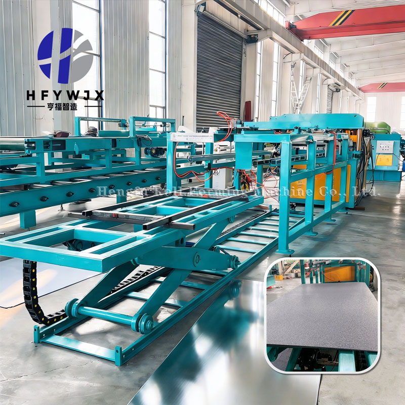 Станок для выравнивания и резки металла